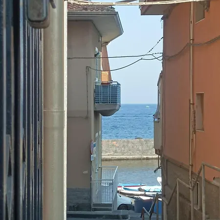 Casa Del Mare * Aci Trezza
